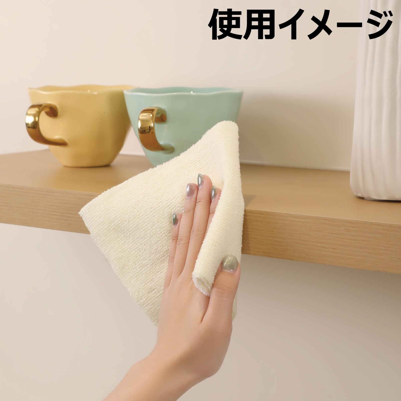 Amazon.co.jp: Fantasticlean ファンタスティックリーン マイクロ