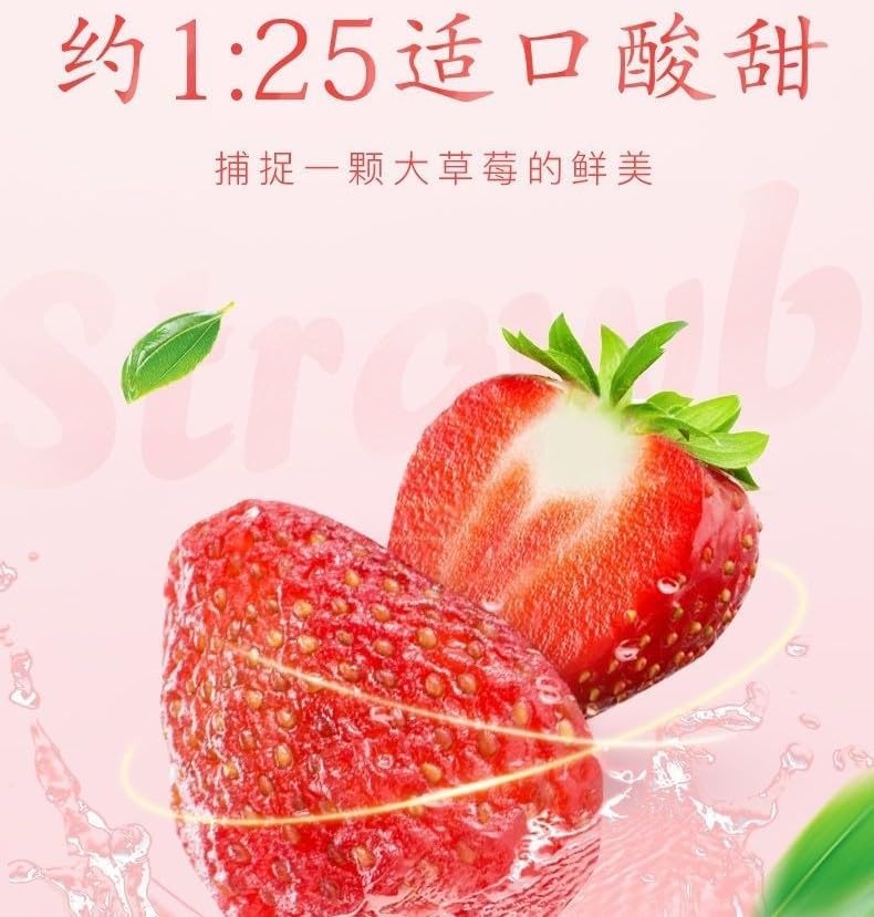 フレッシュドライいちごドライいちご オフィス レジャー お菓子 ドライフルーツ スナック 蜜饯果干 草莓干イチゴの干物 水果干小吃蜜