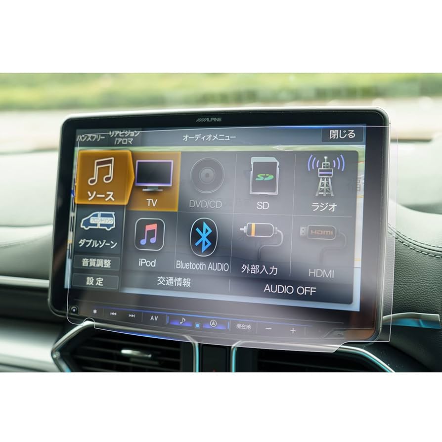 送料無料!! 新品!! アルパイン 11型 フローティング 大画面