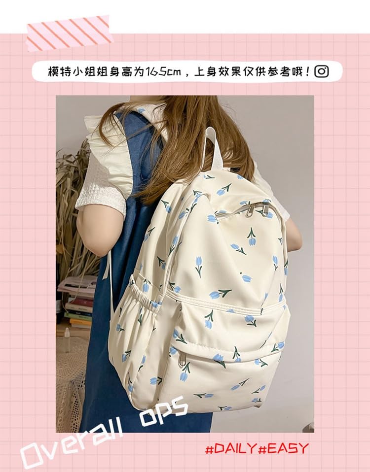 Three-piece floral quilted backpack set, a cute pink floral backpack for women, including a small crossbody bag (White)2