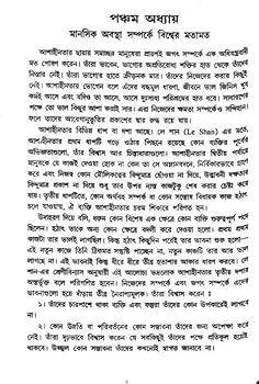 Avtobusda siltab ketayotgan yigitning videosi Tort jinsiy aloqa video