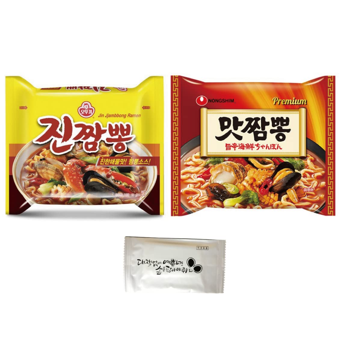 Amazon.co.jp: 韓国 ちゃんぽん 2種類 8食セット THE SUP お手拭き付