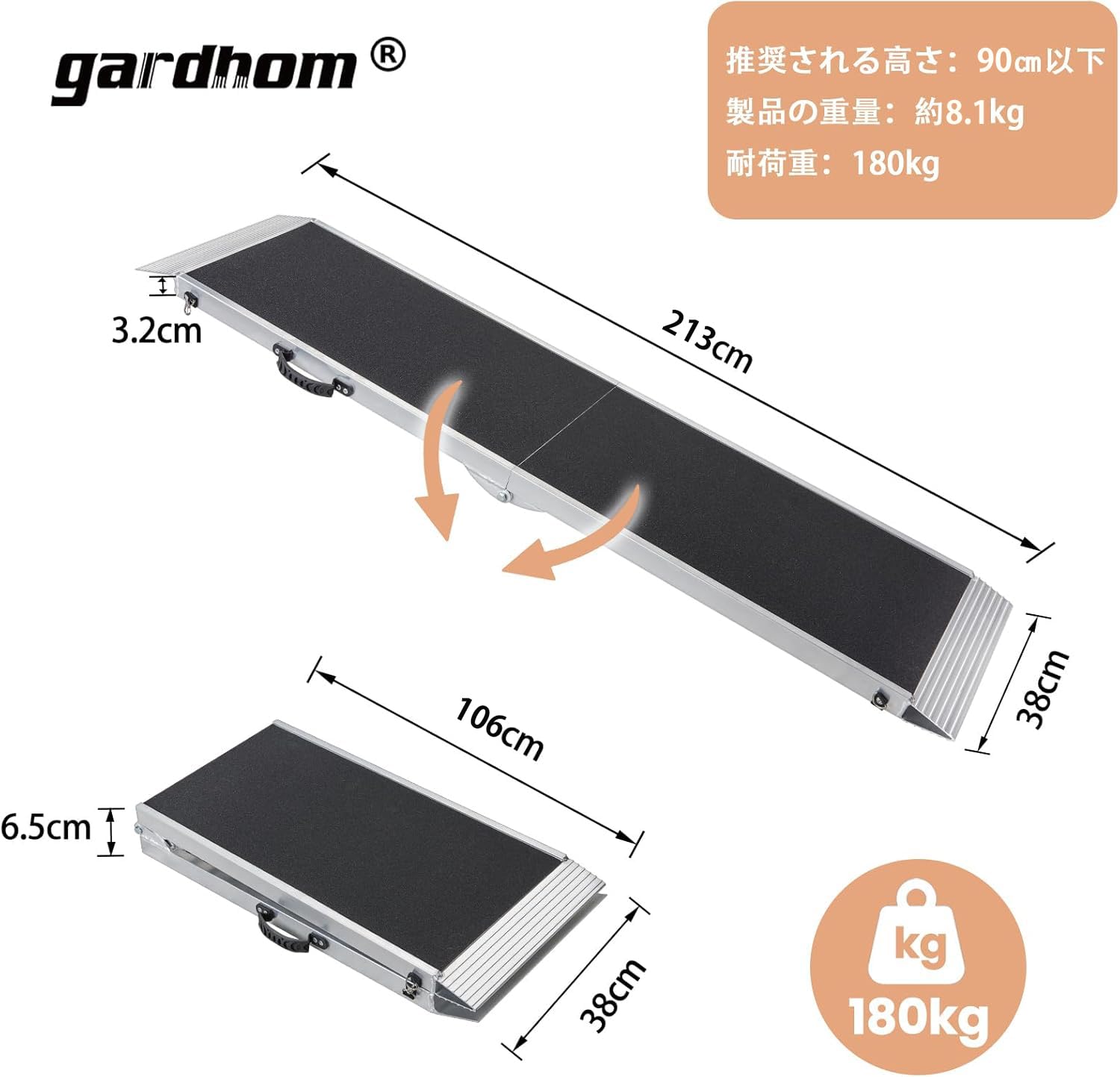 Amazon.co.jp: gardhom 犬用 車 スロープ アルミ製 軽量 携帯便利 耐