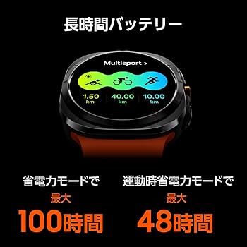 SAMSUNG - galaxy s21ultra twsイヤホン、スマートウォッチセット Samsungが「Galaxy Watch Ultra」や「Galaxy Buds3 Pro」など