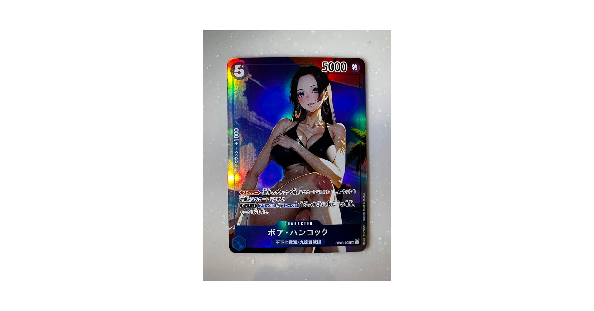 acgセクシーカード　　BP⭐︎4        美品 Amazon.co.jp: ACGセクシーカード キラカード 高坂穂乃果 ラブ