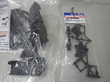 Amazon.co.jp: タミヤ Mシャーシ パーツ M03シャーシセット アップ Amazon.co.jp: タミヤ Mシャーシ パーツ M03シャーシセット アップ