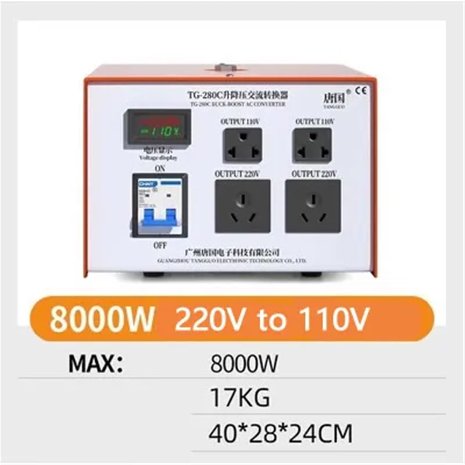 Transformator 220V na 110V o dużej mocy wersja przemysłowa Przetwornica napięcia 110 V na 220 V 4000 W 5000 W 6000 W 7000 W 8000 W (220 V do 110 V, 8000 W)
