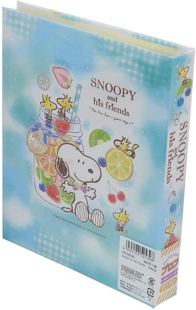 Amazon Co Jp スヌーピー プロフ帳 プロフィールブックピーナッツ クラックス サイン帳 キャラクター グッズ 通販 文房具 オフィス用品 Amazon Co Jp スヌーピー プロフ帳 プロフィールブックピーナッツ クラックス サイン帳 キャラクター グッズ 通販 文房具 オフィス用品