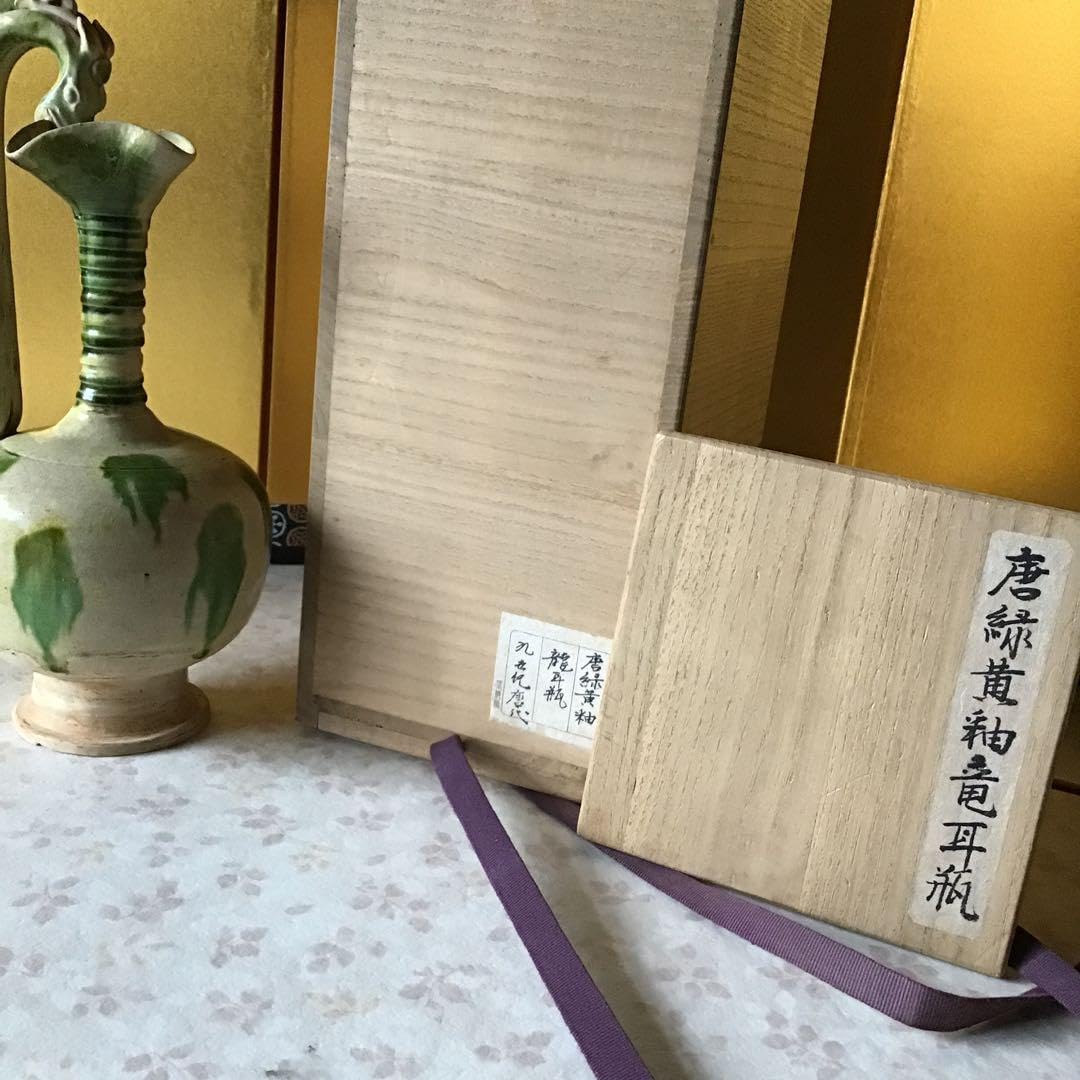 時代 唐綠黄秞竜耳瓶 中国 サイズ約30cm 白磁龍耳瓶