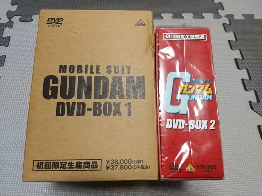 機動戦士ガンダム DVD-BOX 1&2 未開封 Amazon.co.jp: 機動戦士ガンダムDVD-BOX 【完全初回限定生産版