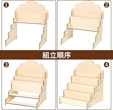 Display Stand, Card Display Rack, Postcard Holder, 4 Tiers, Large Capacity, Durable, Collection Display, Display Shelf, Wooden
