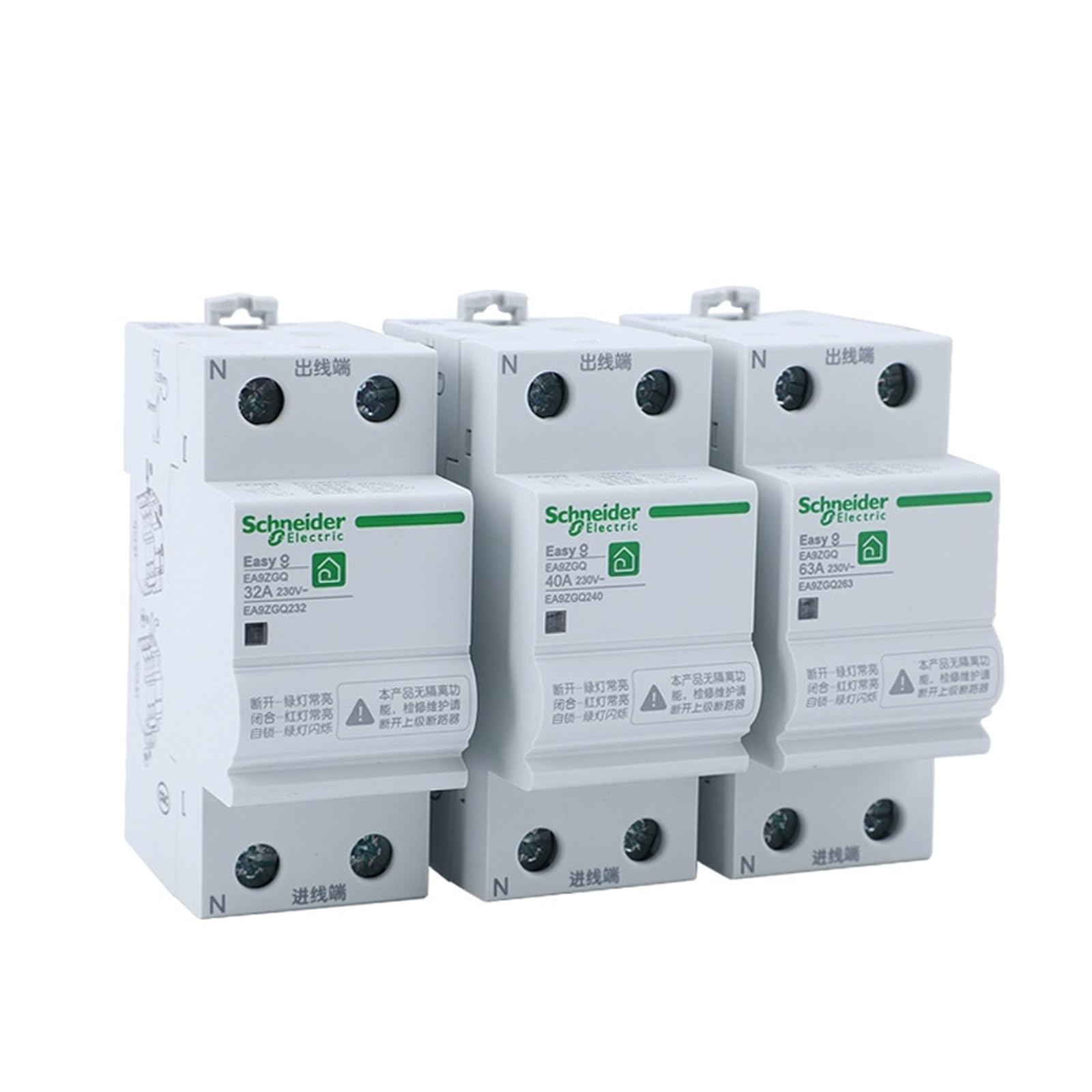 interruttore automatico, EA9ZGQ 1P+N 2P 32A~63A Protezione da sovratensione e sottotensione con autoripristino tensione(32A)
