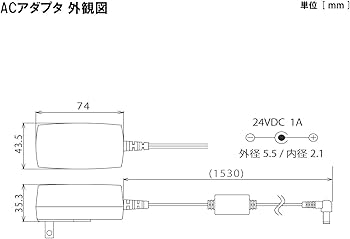 Amazon | パトライト(PATLITE) ネットワーク監視表示灯(表示灯・大/3段