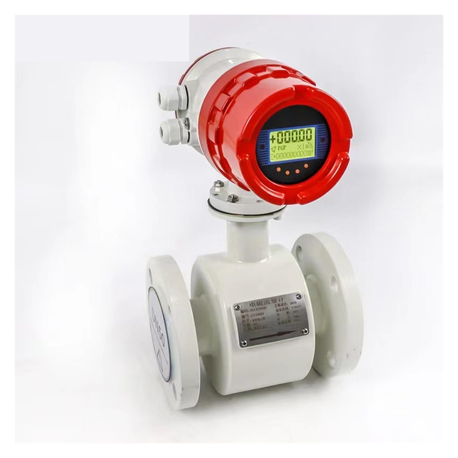 Medidor de flujo de agua magnético DN15-150, medidor de flujo de agua de leche líquida conductiva con pantalla LCD. Garantizar la estabilidad(DN15)