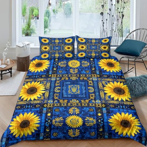 Housse de couette microfibre résistante 3D avec fermeture éclair fluide - 4