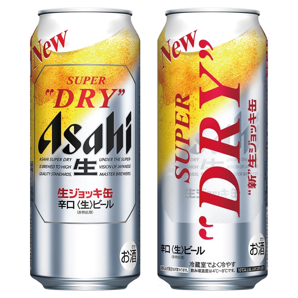 アサヒ スーパードライ 生ジョッキ缶 485ml 24本 Amazon.co.jp: スーパードライ 生ジョッキ缶 アサヒ ビール 485ml×24本