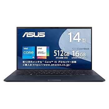H 超美品 軽量 ASUS ExpertBook B9 Corei5-1235U ASUS ExpertBook B9 B9400CBA | ASUS Store [JAPAN]