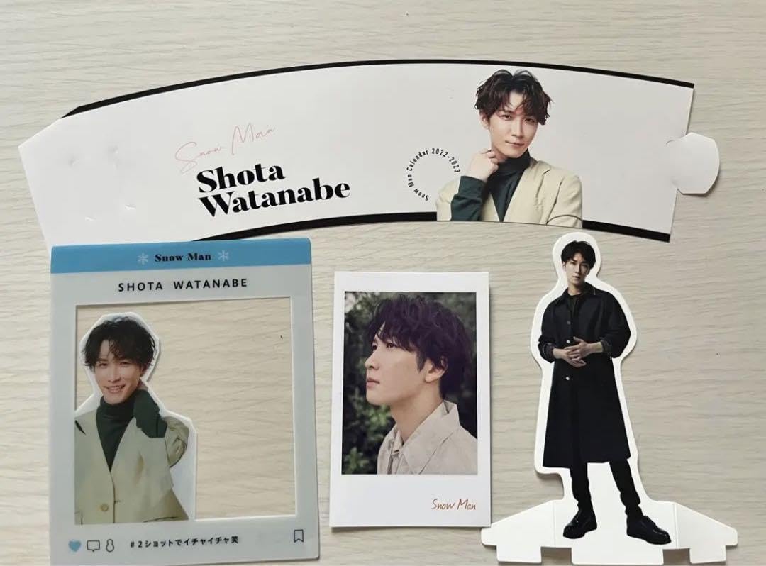 Amazon.co.jp: Snow Man 渡辺翔太 アクスタ うちわ : ホーム＆キッチン 