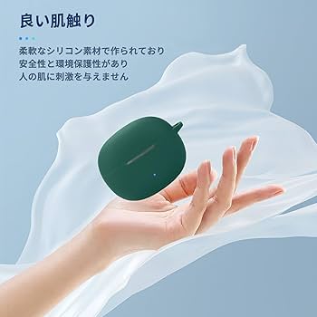 Amazon | For Edifier R1 用 ケース カバー 【NOUKAJU