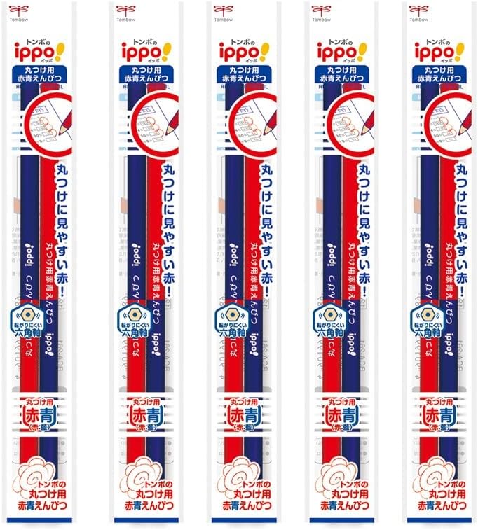 Tombow BCA-261-5P Red and Blue Pencils, ippo! Round Pencils, 10 Pieces (2 x 5 Pack)