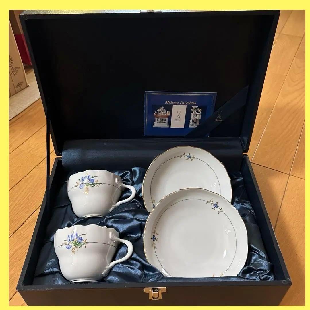 有田焼 青藍窯 金彩 古伊万里 カップ&ソーサー 2客セット 色絵