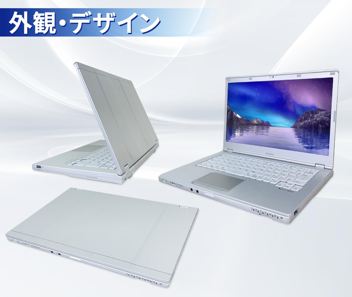 超軽量薄型ノートパソコン✨️コンパクト✨フルHD☘️メモリ8GB