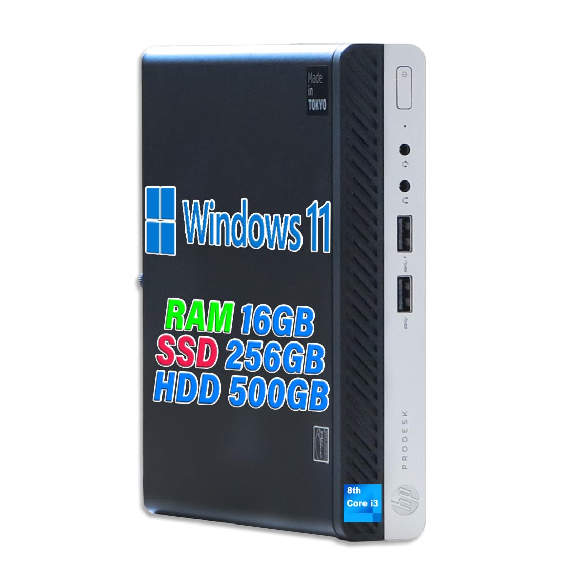 Amazon.co.jp: デスクトップパソコン HP Prodesk 400G4 Micro