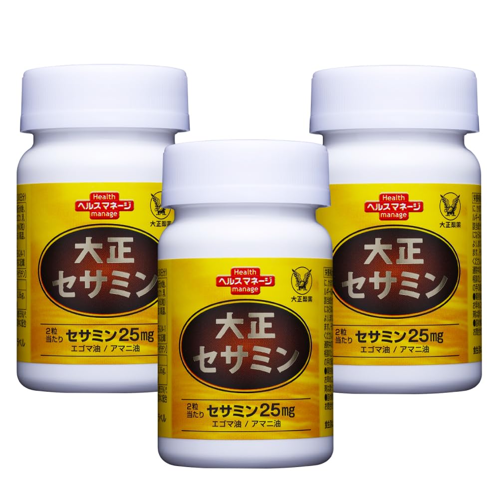 | 大正製薬 大正セサミン 3個&frasl;90日 栄養補助食品 黒ゴマ