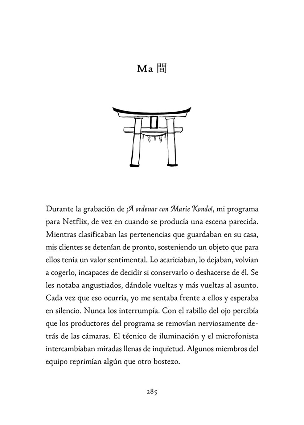 Carta desde Japón (Inspiración)
