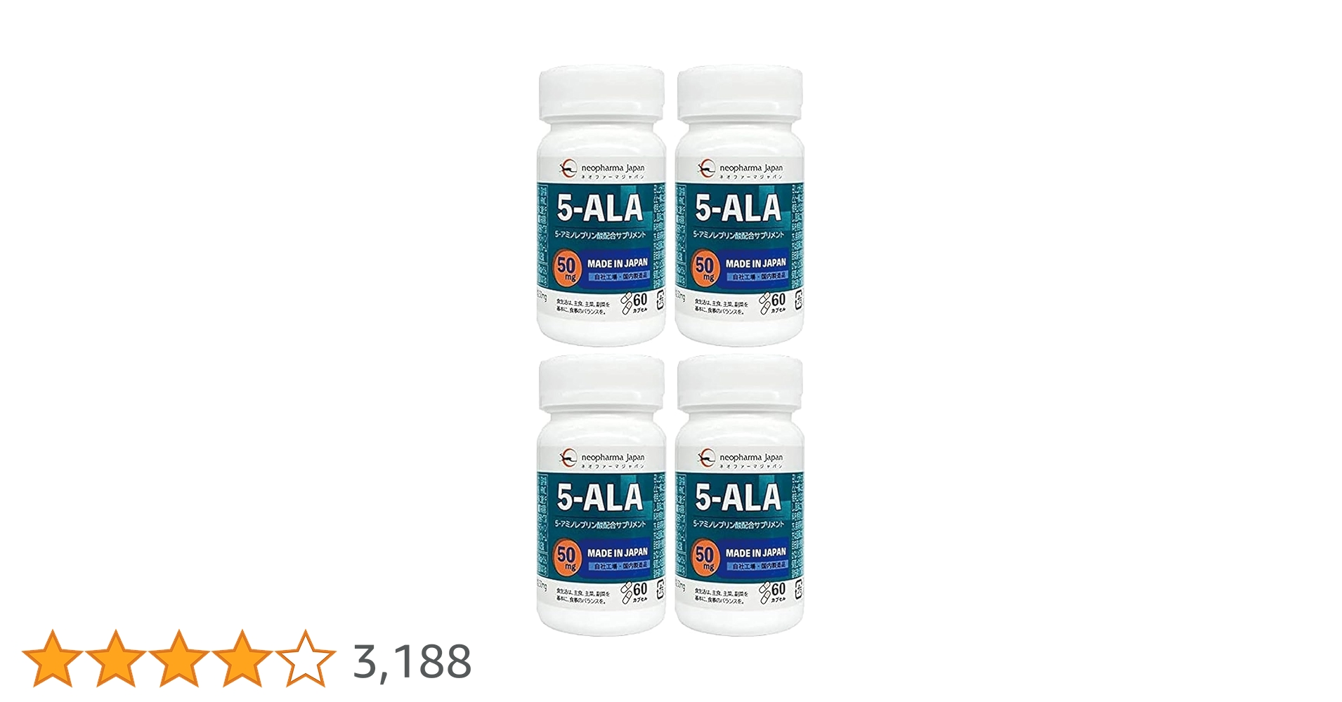 ネオファーマジャパン 5-ALA サプリメント 60粒✖️4個 Amazon | 【公式】 5-ALA 50mg 60粒 ネオファーマジャパン (現