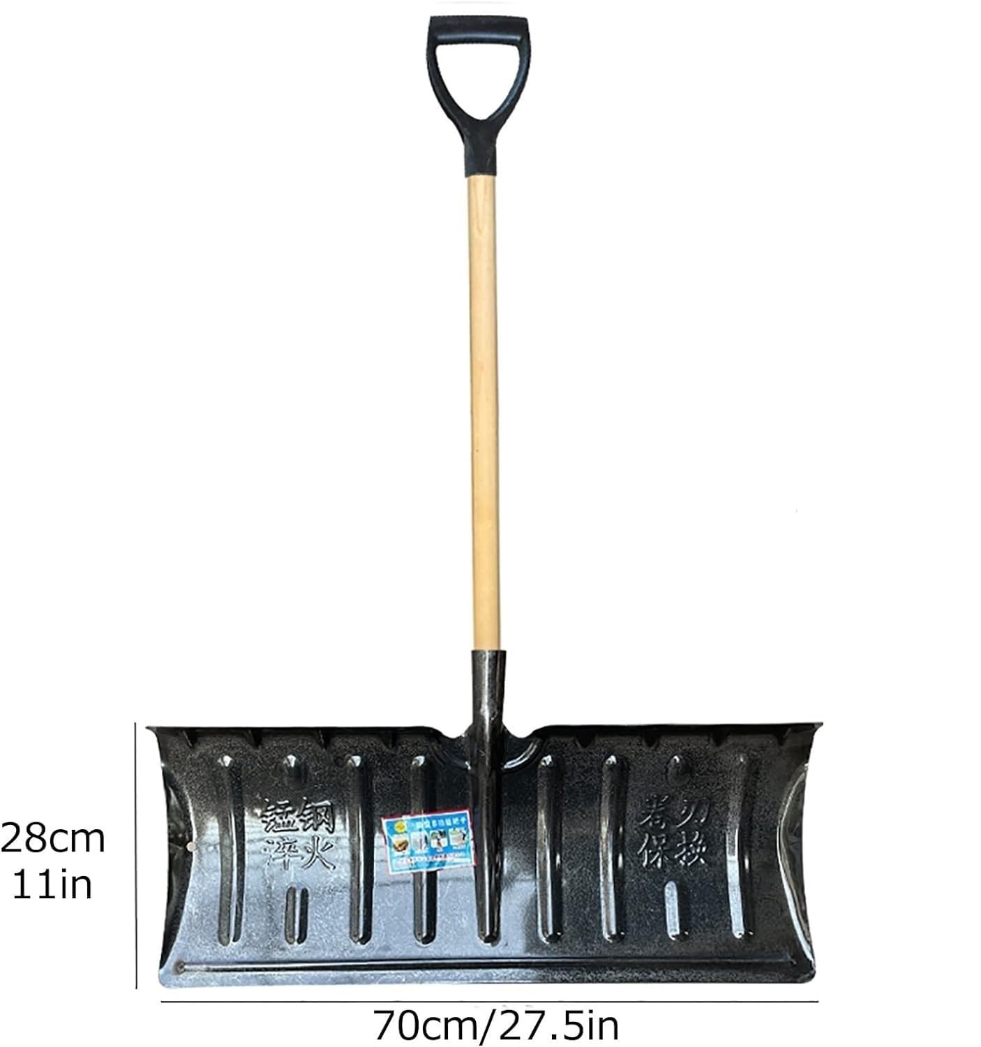 Amazon.co.jp: 長い柄の雪かきシャベル 雪掻きスコップ 雪かき