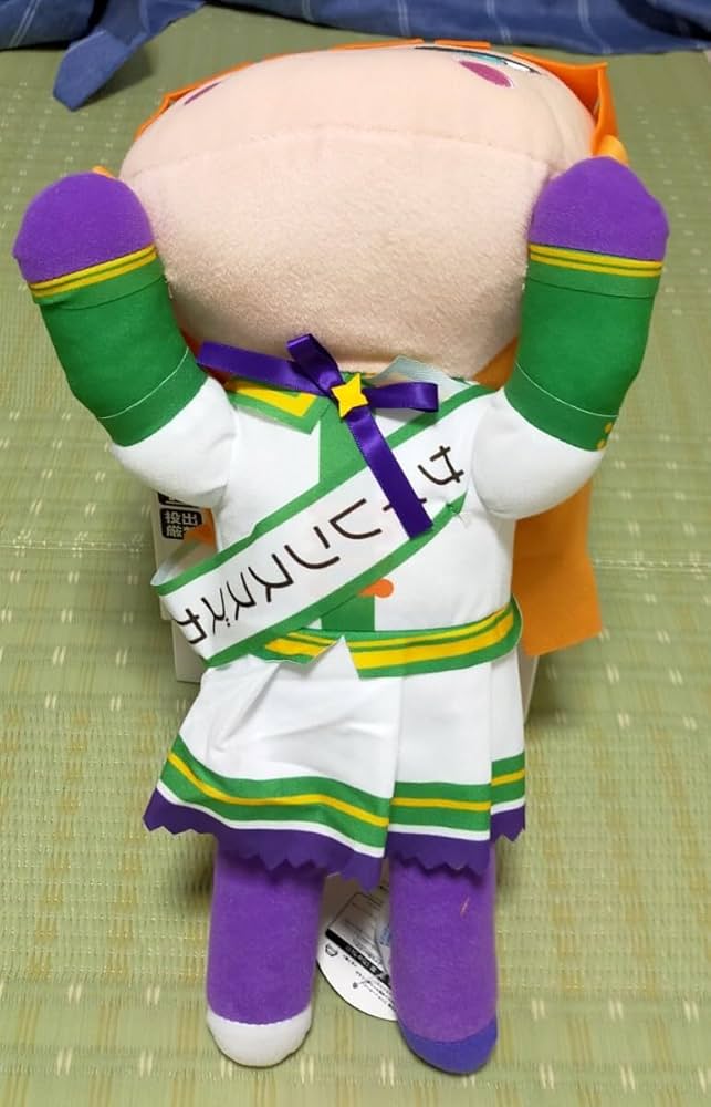 Amazon.co.jp: ウマ娘 メガジャンボ 寝そべり ぬいぐるみ