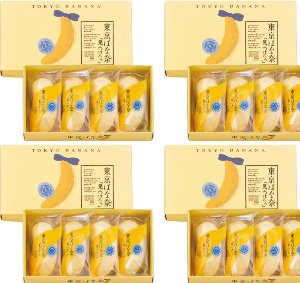 東京ばな奈 お菓子 バナナカスタード4個入（４箱） 東京土産 袋付き 手土産 挨拶 tokyo