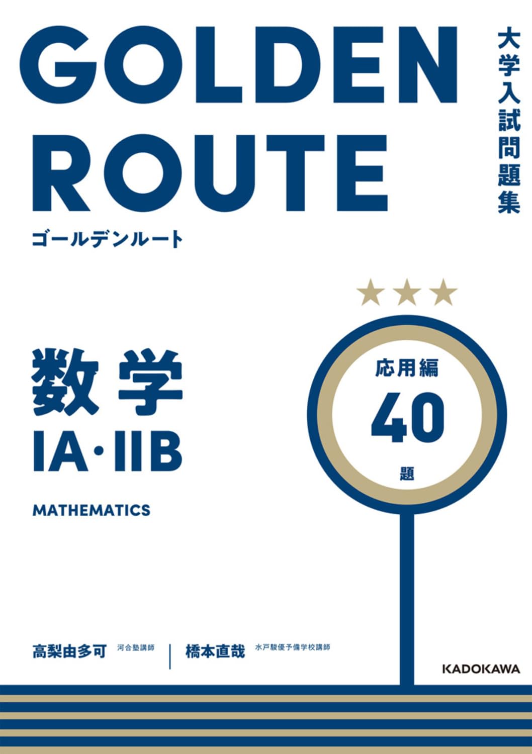 61Ut14s-YFL.jpg