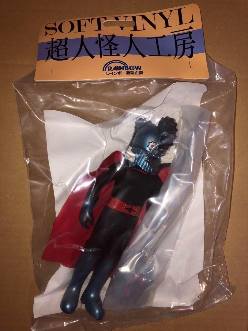 レインボー造型企画 野球仮面 秘密戦隊ゴレンジャー 超人怪人工房