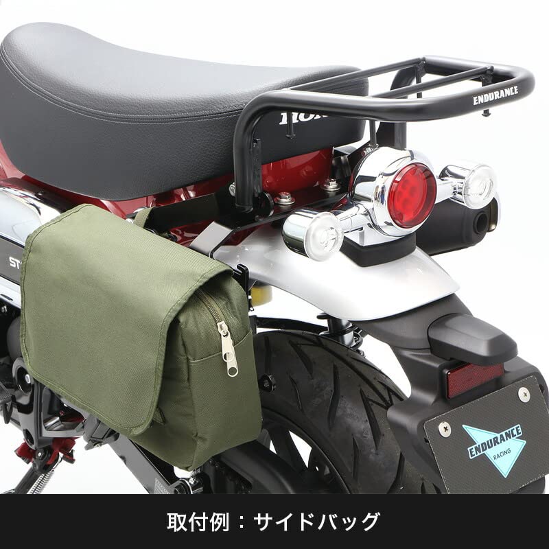 エンデュランス製 モンキー125用サイドバッグサポート モンキー125 MONKEY125 JB03 JB02 サイドバッグサポートセット