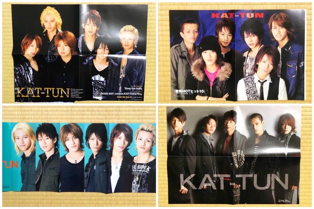 Amazon.co.jp: KAT-TUN雑誌 切り抜き ピンナップポスター 10 : おもちゃ