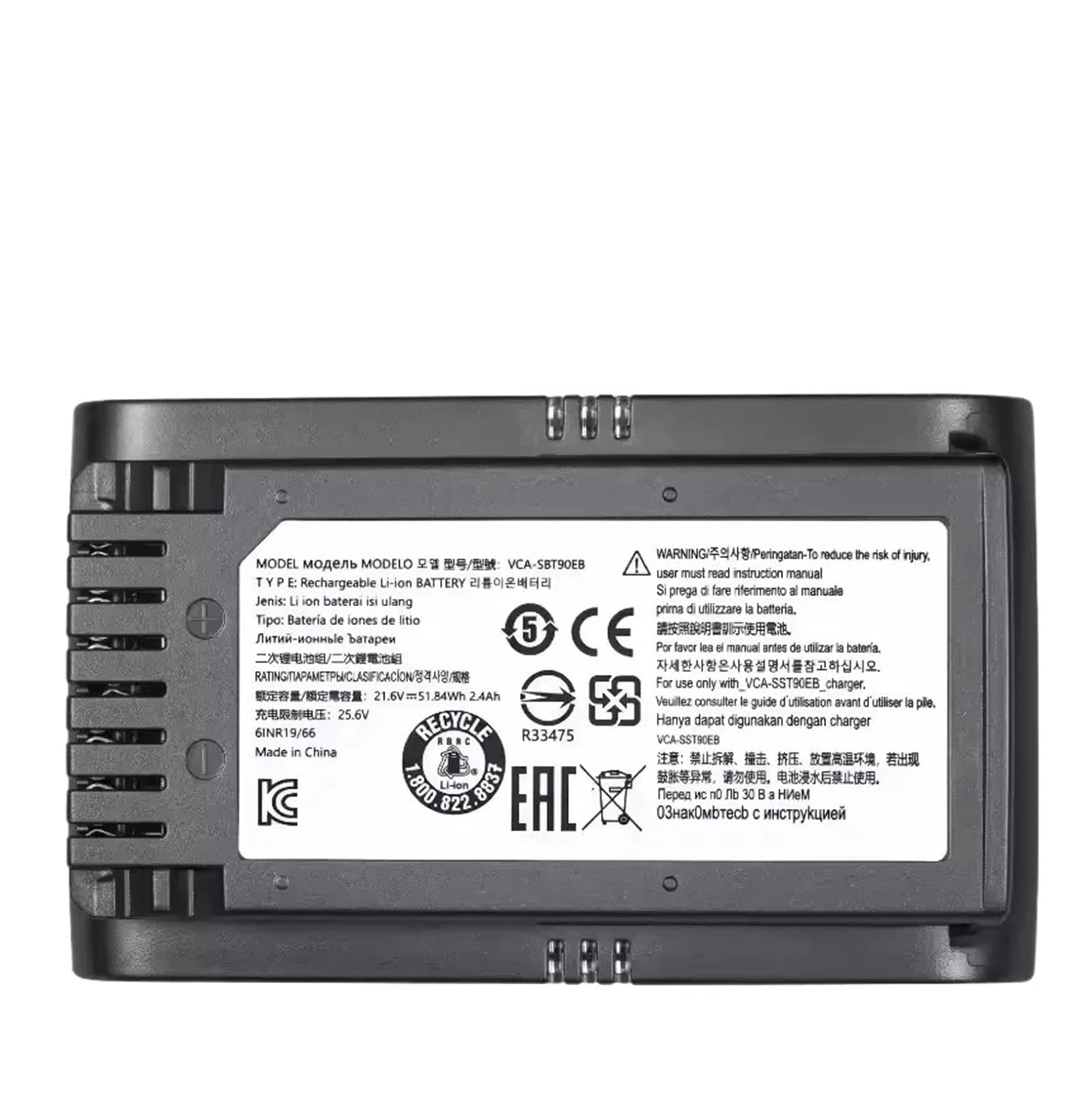 Aspirateur sans Fil VCA-SBT90/XAA, Compatible avec Samsung, Batterie 21,6 V 5000 MAh, Jet 90/Jet 75 Pet/Jet 75(3500mAh)