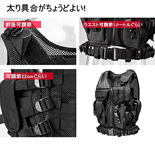 タクティカルベスト 黒 5.11タクティカル/ベスト/黒/サイズ：REGの買取実績【ブランディア】