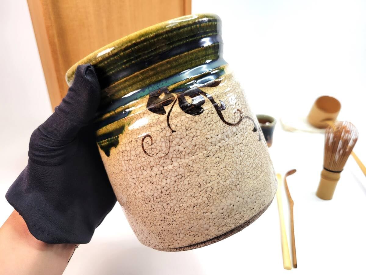 【香合　サンタクロース】楽入窯　紙箱 香合 サンタクロース】楽入窯 紙箱