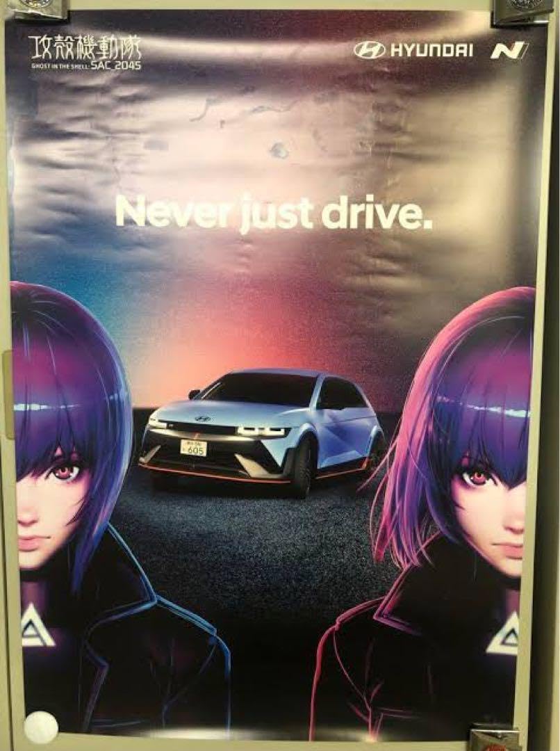 新春ライブ2025 みなとみらい ポスター アークロイヤル 新春ライブ2025