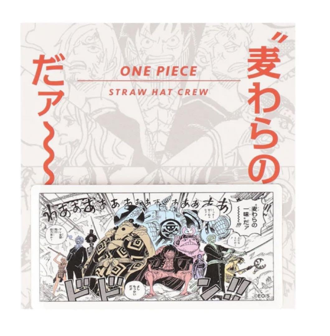 Amazon.co.jp: ジャンプフェスタ24 ワン ピ コマステッカー