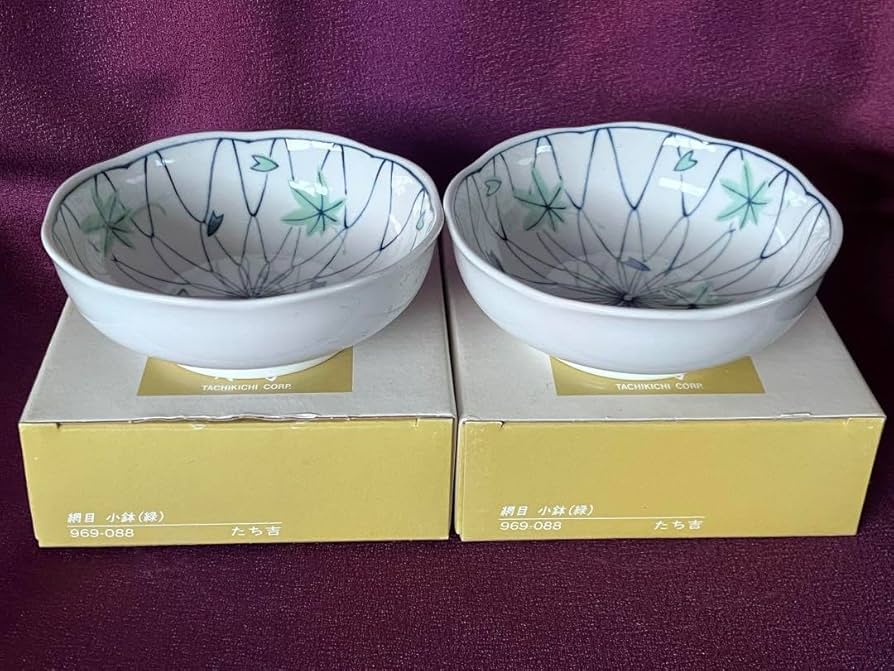 Amazon.co.jp: 品 たち吉 小鉢2セット 網目 緑 陶器 橘吉 橘