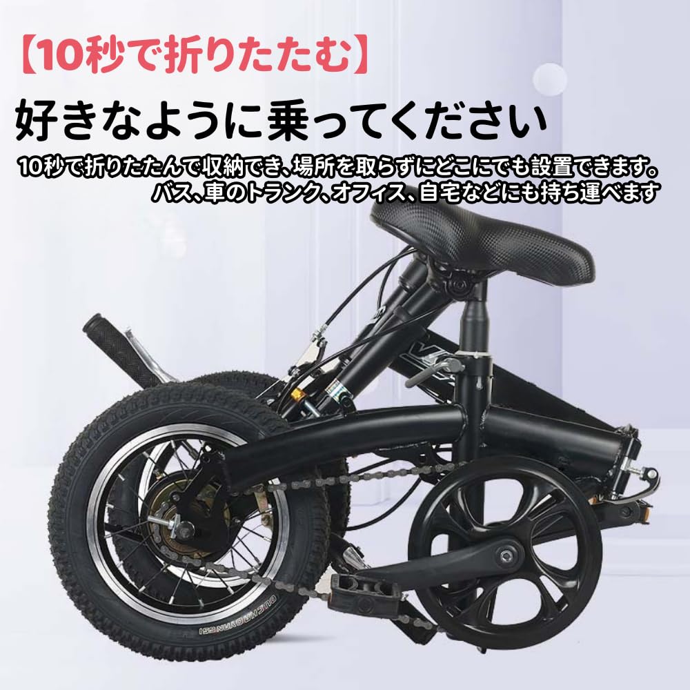 Amazon | Lapakey折りたたみ式シティバイク自転車 12インチ快適な