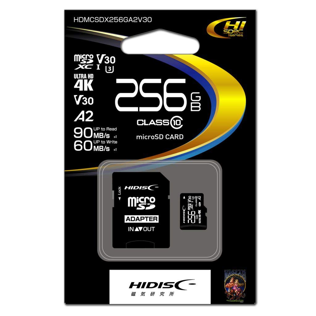 Amazon | HIDISC 超高速microSDXCカード 256GB CLASS10 UHS-I Speed 