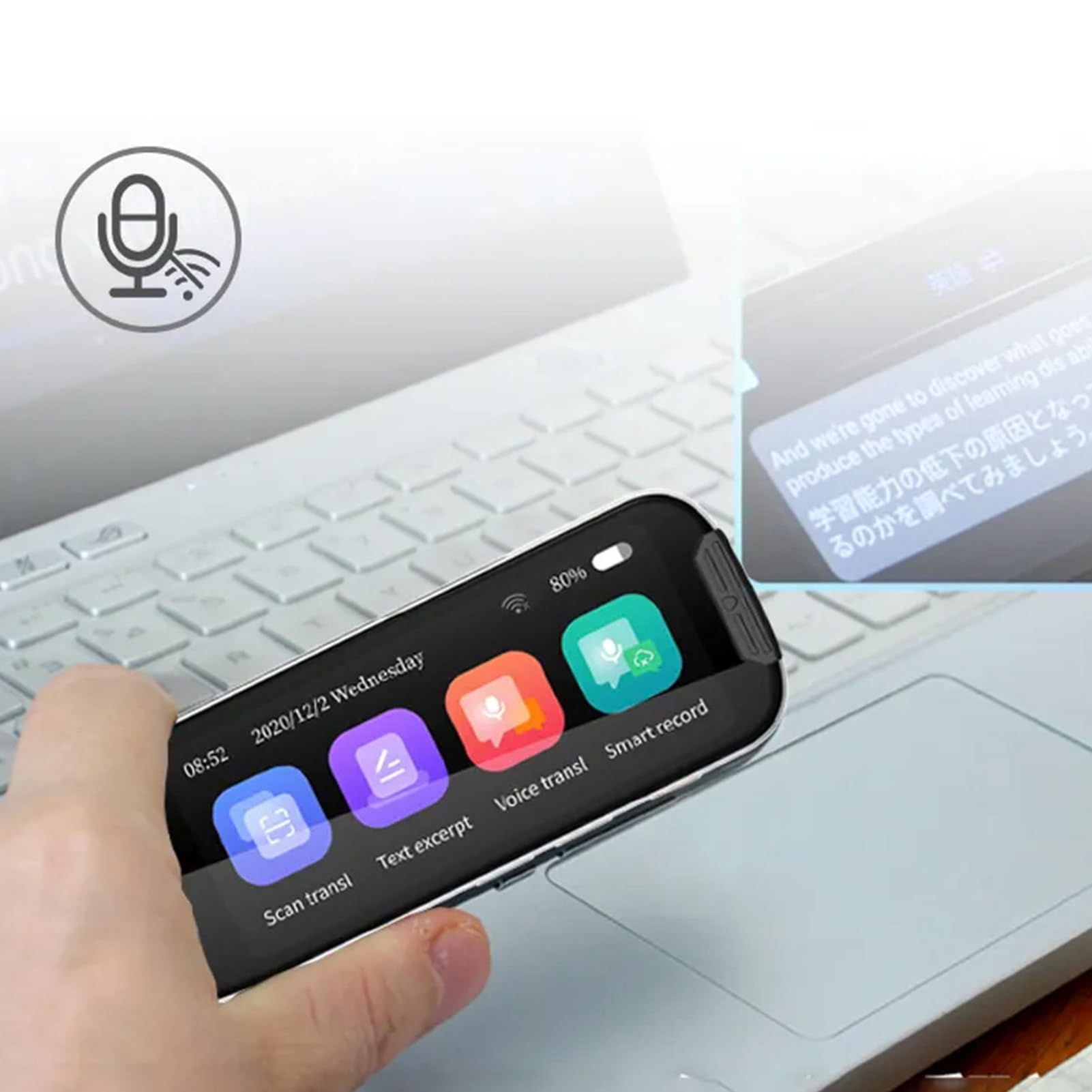 Amazon.co.jp: 電子言語翻訳デバイス辞書ペン、言語翻訳ペンAIスマート