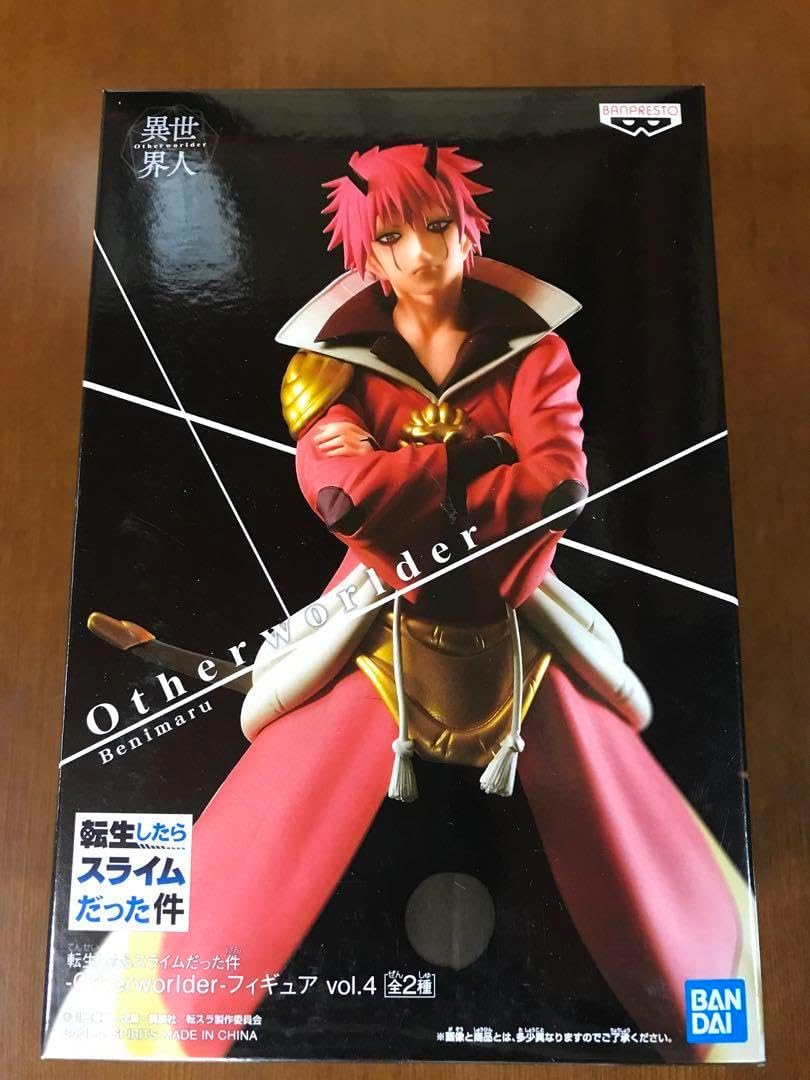 転スラフィギュア】BANPRESTO 転生したらスライムだった件 MAXIMATIC