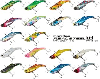 【新品・希少】☆DAIWA リアルスティール30 TG 5個セット 新品・希少】☆ダイワ リアルスティール30 TG 5個セット