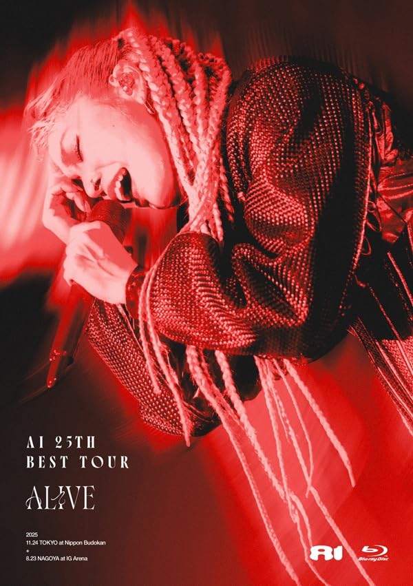 Amazon.co.jp: AI 25th best tour ←ALIVE→ [Blu-ray] : AI: DVD