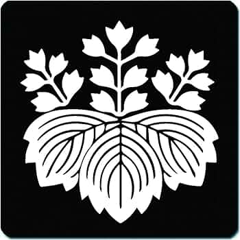 Amazon.co.jp: 家紋シール 足利義昭 五七花桐 4cm x 4cm 4枚